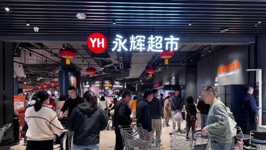 天下彩天空免费资料正版,钟南山提醒剩饭剩菜别强吃,整体规划执行讲解_VR版V8.7