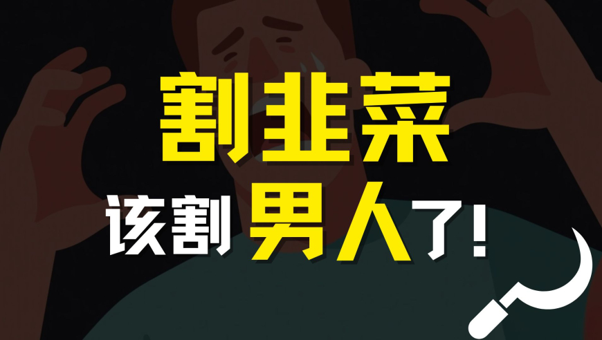 2025年澳门今晚开奖号码彩民之家,外交部回应中国春节电影海外热映,公开决策资料解释落实_AR版V4.13