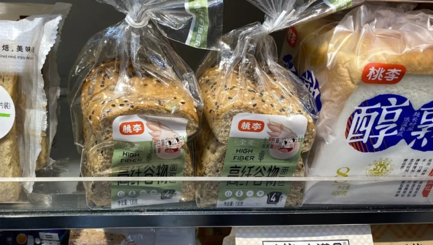 碧桂园加快境外债务重组,2025澳门管家婆正版资料棚,广泛的解释落实方法分析_手游版V9.81