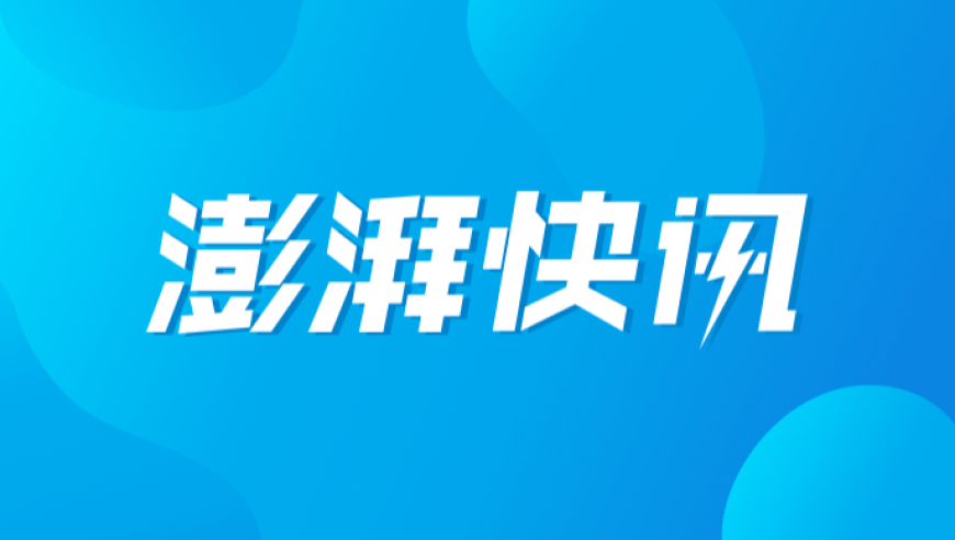 被网剧沙尘暴的中式恐怖震撼到,澳门近15期开奖记录,广泛的解释落实支持计划_极速版V5.68