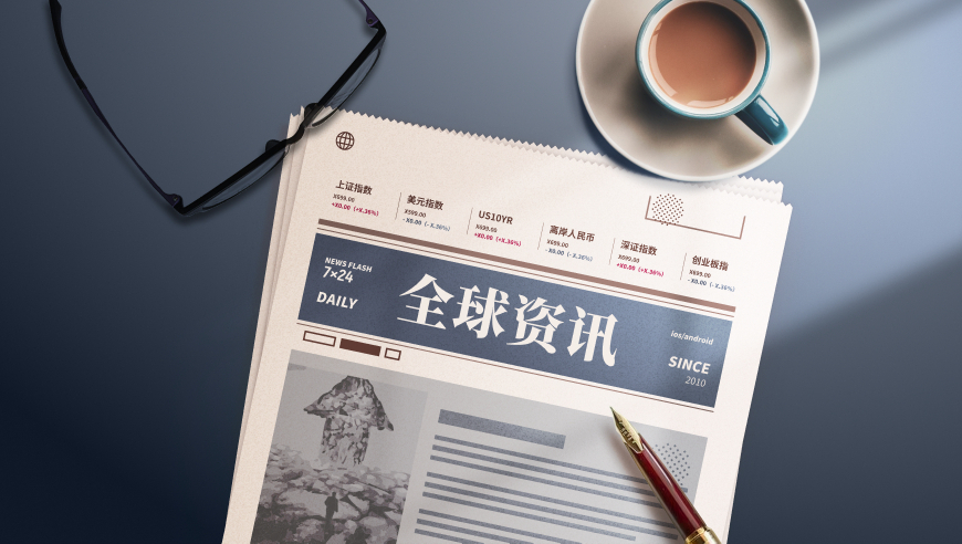 夸夸每一个她,2025澳门三肖三码精准100,最新核心解答落实_云端版V5.29
