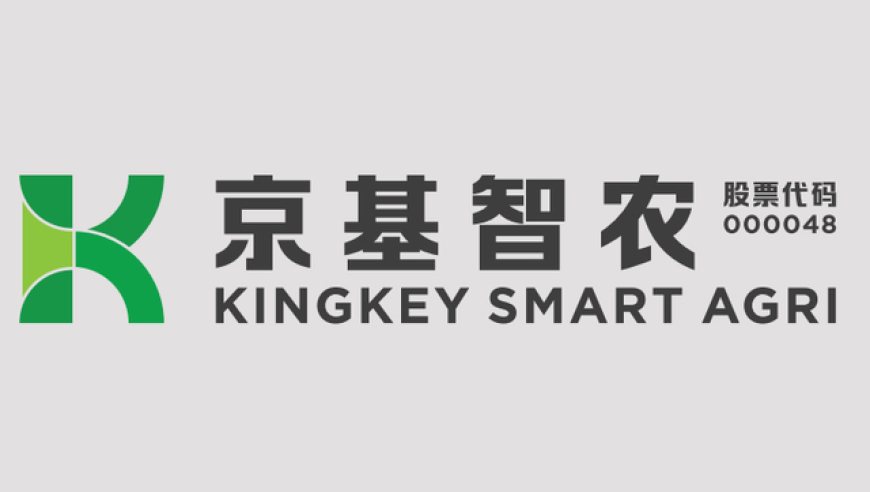 教育部原副部长杜玉波被开除党籍,香港图库彩图资料2025,确保成语解释落实的问题_高清版V2.5