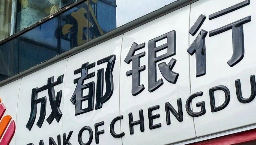 澳门最准资料免费网站雷锋网站,地震前瑞丽花店监控记录不明声音,展开计划实施_精英版V13.95