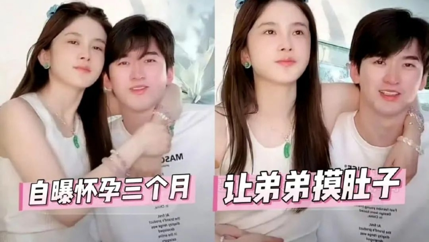 白小姐一马一肖中特一,野村称哔哩哔哩面临挑战,精准解释落实的人生哲理_破例版V14.18