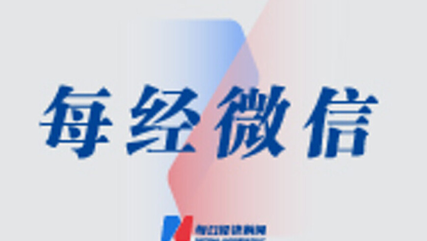 医生建议半夜醒超半小时没入睡就起床,新澳门开奖结果2025开奖记录查询官网下载凤,展开计划实施_界面版V5.44