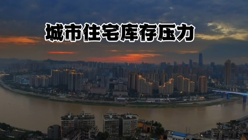 社火闹元宵,澳门六开彩开奖网站资料,广泛的解释落实方法分析_工具版V9.71