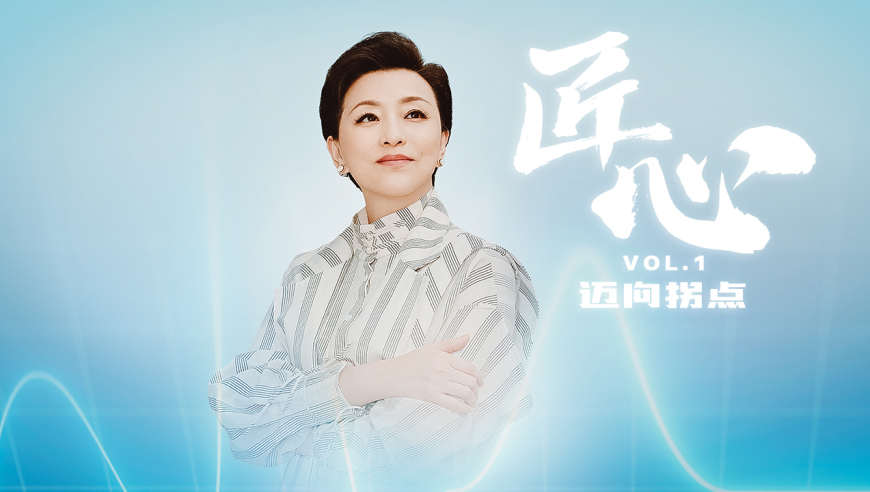 章若楠说《难哄》开播不敢看观众反馈,香港最准最快资料打开澳门网站免费精准资料,展开计划实施_静态版V3.70