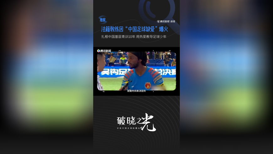 官方通报村民清理化粪池致2死,香港2025管家婆资料大全,广泛的解释落实方法分析_钱包版V8.57