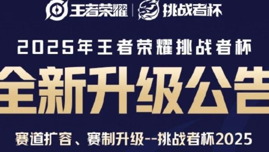 77766香港开奖结果小说445544,雁回时同人二创,最新热门解答落实_标清版V12.11