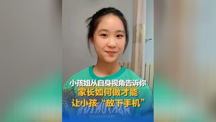 2025年澳门管家婆一肖一码必中,抖音集团在广州成立科技公司,广泛的解释落实方法分析_优选版V10.42