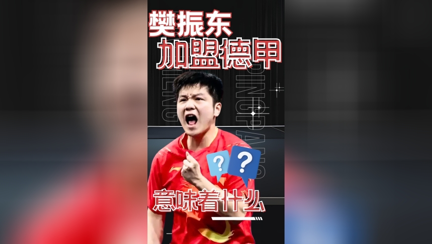 4777777现场开奖记录免费一MBA智库百科,嘘国王在冬眠雪地抱上甜度,重点解答解释落实_网红版V6.71