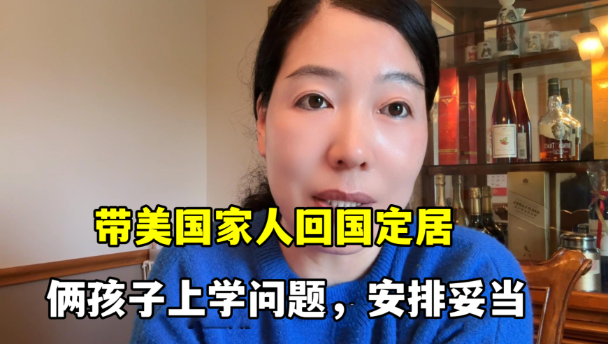 澳门一码一肖100准今期指点香港,手机掉入颐和园湖中3分钟捞出,国产化作答解释落实_HarmonyOSV2.97
