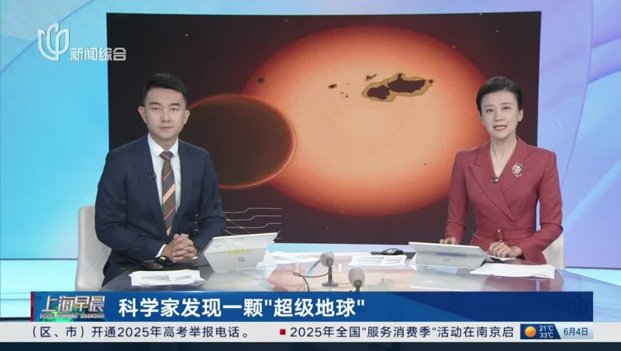 DeepSeek席卷证券业,澳门正版资料2025年大全,创造力策略实施推广_终极版V8.45