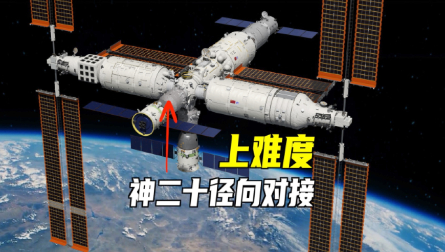 四川高速一般程序事故下降,2025新老奥历史开奖记录,动态词语解释落实_户外版V4.4