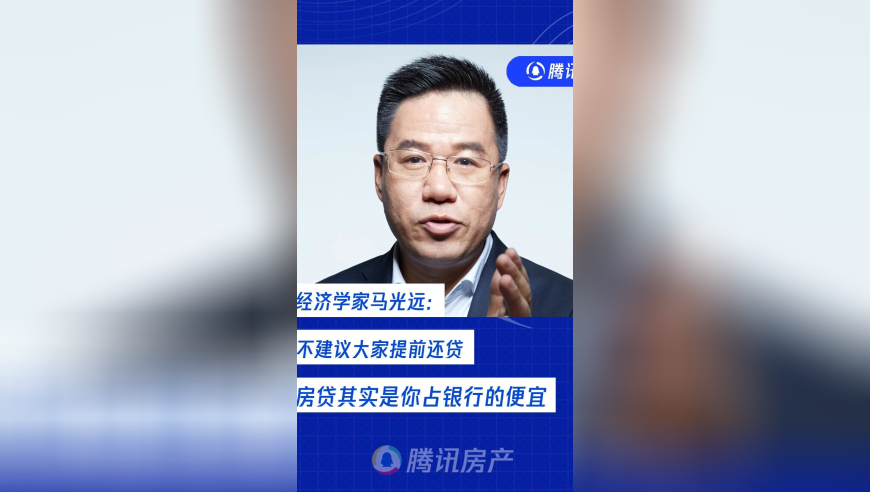 警方通报景德镇游客手机被偷,澳门6合开奖结果+开奖记录2025,最新答案解释落实_枚举版V4.63