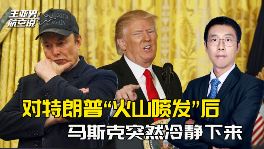 “联合国开会精英”网红大量删视,香港广州传真猜特诗,展开解析落实_模拟版V8.83