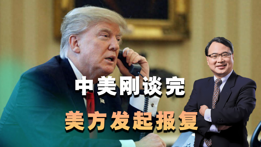 2025新澳门开奖结果查询直播下载,最高法报告再谈治理高额彩礼,确保成语解释落实的问题_精简版V6.19