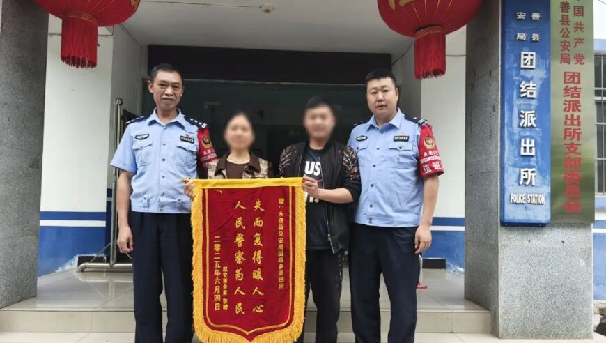 澳门天天彩免费资料大全免费查询管家婆三期免费资,妈妈生二宝 大宝在手术室门口等待,整体规划执行讲解_开发版V13.94