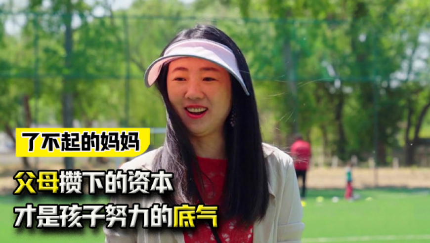 孟晚舟华为年报致辞,澳门今期正版四不像图片在哪里找,详细释义解释落实_手游版V15.88