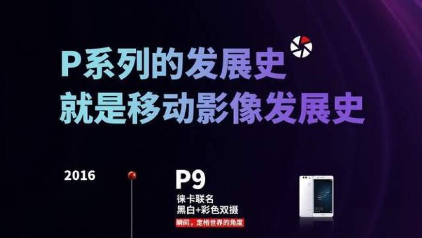 澳门王中王免费开奖结果一肖,天堂旅行团看哭了,全面解答解释落实_游戏版V3.36