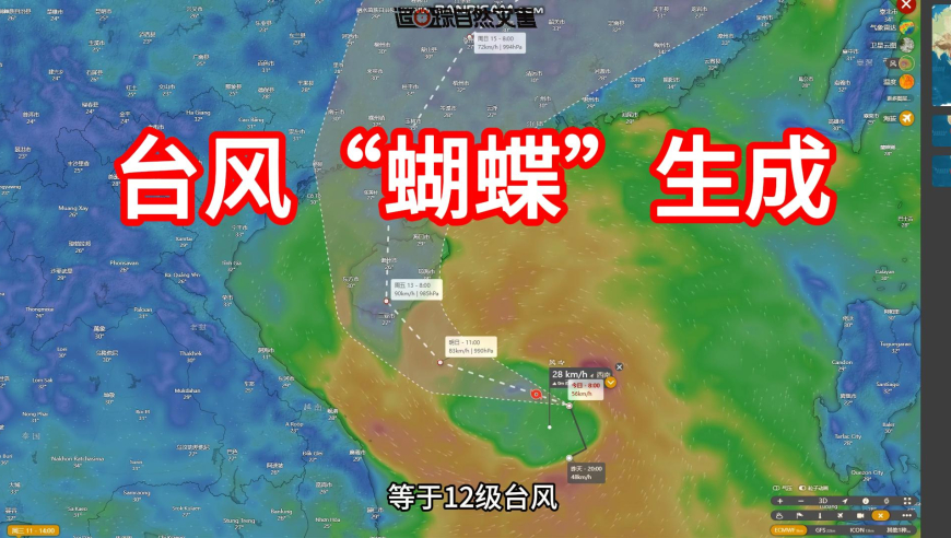 澳门六开奖号码2025年开奖结果查询,要弘扬好中华民族传统美德,国产化作答解释落实_高清版V10.100